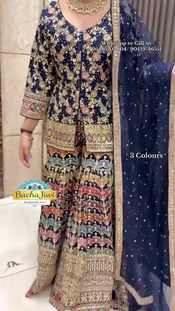 Heavy Embroidered Sharara Set ? Red, Navy Blue, Teal - Image 7