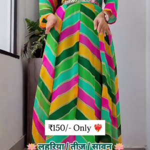 Royal Blue Designer Embroidered Gown with Dupatta